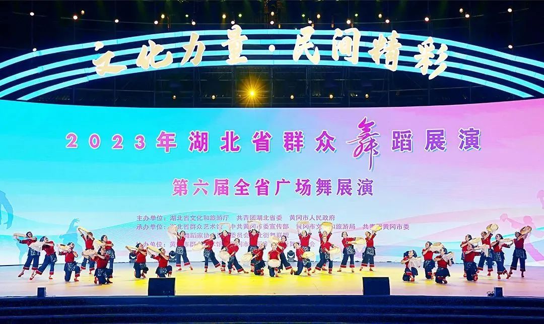 下载金彩网平台