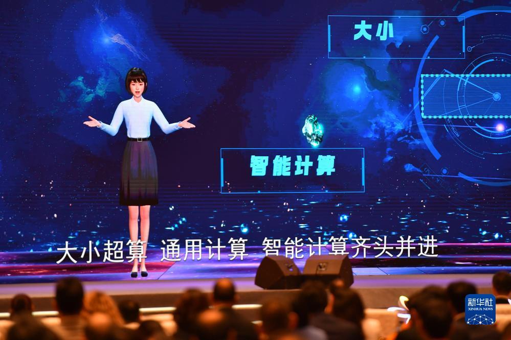 百利宫网上开户